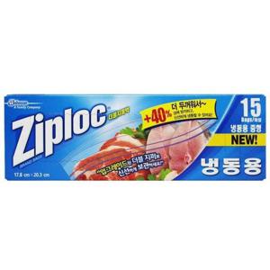 지퍼락 더블지퍼백 냉동(중형15매)
