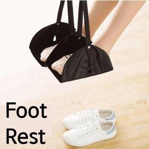 발받침 비행기 발판 여행용품 발해먹 풋레스트