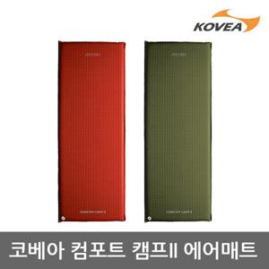 5U 코베아 컴포트캠프2 매트 50mm 폼 KECW9WU-01