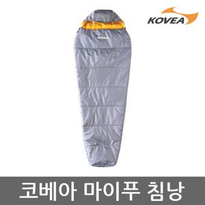 5U 코베아 마이푸 침낭 백패킹 적합 KECW9SP-05
