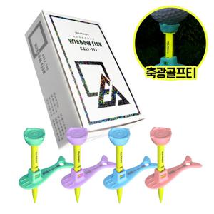 아이디메이커스 윈도우 피쉬 높이조절 야광 골프티 4개 선물세트