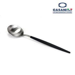 까사니 커트러리 딜다 숟가락 양식기 수저 스푼