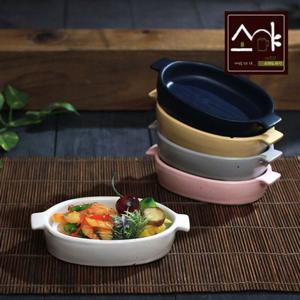 소야도자기 여주 이천 나예 달콤 접시볼 그릇 1호