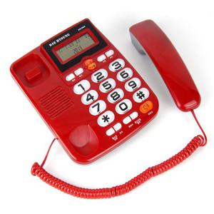 대명980레드 빅버튼 선명액정 발신표시 유선전화기