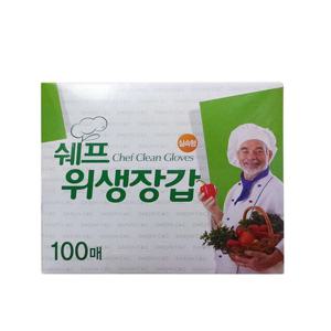 쉐프 위생장갑 100매 주방 일회용   비닐