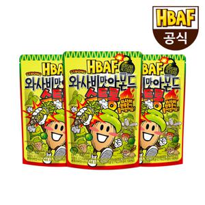 [본사직영] 바프 와사비맛 아몬드 스트롱 120g 3봉 세트