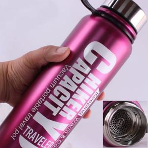 러브앤아트 아웃도어보온병 레드 770ml