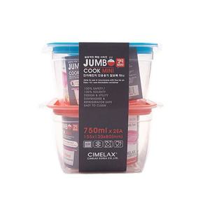 BTM 씨밀렉스 점보 쿡 미니 2개(750mlx2개)