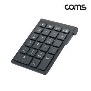 COMS 블루투스 무선 숫자키패드 22키 휴대용 키보드