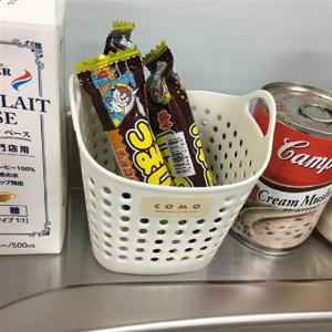 미니바구니 빗통 다용도바스켓 믹스커피 필기도구수납