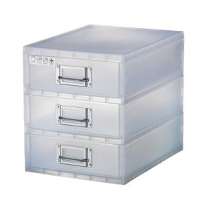 시스맥스 NEO 아이박스 중형 3단 56019