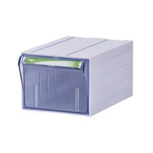 다용도 멀티 수납함 CA550