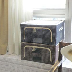 포시즌하우스 리빙박스 (56리터)