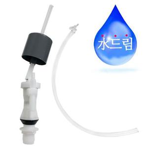 수드림수전 양변기  무소음 필밸브 세트