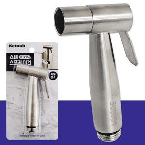 코텍 스텐 스프레이건 W8666 욕실청소 분사기