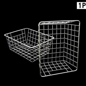 철제 바구니 정리 수납용 바스켓 북유럽 감성-흰색