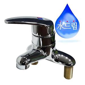 수드림44 세면대 냉온수 혼합수도꼭지 수전