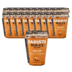 매일유업 바리스타룰스 카라멜 딥 프레소 250ml 20개
