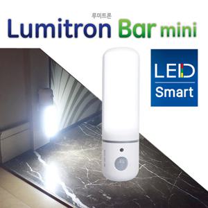 루미트론 LED 모션센서등 루미트론 미니 바 Lumitron-SL02