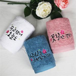 송월타올 럭키 180g코마40수 기념수건 답례품