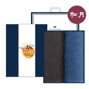 송월타올 추석 선물 세트 NO.3