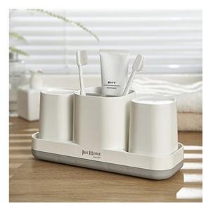 (모두) 모던 칫솔꽂이 양치컵 3종세트
