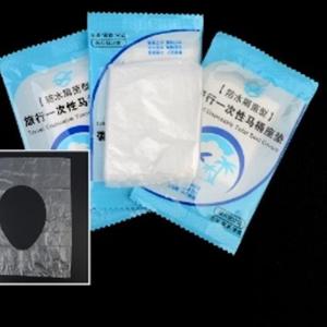 일회용 변기 비닐커버 50P