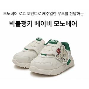 [MLB키즈] 빅볼청키 모노베어 베이비운동화 (7ASHC2B4N43GNS)