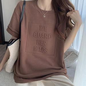 빅사이즈 407 입체텍스트루즈반팔티 DDKR040