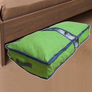 이불 수납 보관함