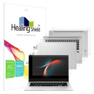 갤럭시북3고 5G NT345XPA 저반사액정필름1매 외부3종