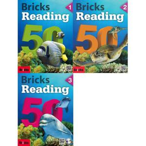 [사회평론] 브릭스 리딩 Bricks Reading 50 1-3 세트 (전3권)