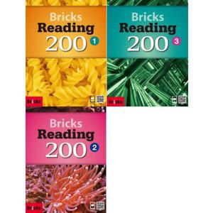 [사회평론] Bricks Reading 200 1-3 세트 (전3권)