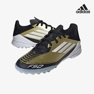 아디다스 F50 리그 TF 메시 키즈 축구 풋살화 IG9277