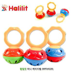 할릴릿 미니케이지벨 MP34520