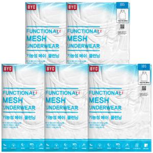 BYC기능성흡습속건메쉬쿨민소매런닝5매BYA2120