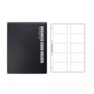 양지)명함꽂이(7호 YSB0214_600장)