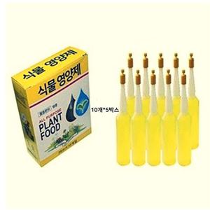 식물영양제 5박스  화분전용비료