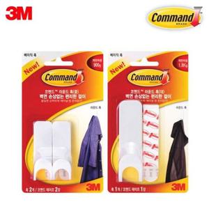 3M 코맨드 베이직 다용도 라운드 훅 중 대