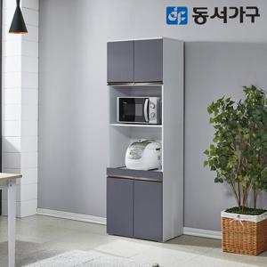 동서가구 올리브 엘피엠 1800 렌지대 DF645028