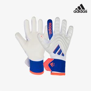 아디다스 코파 GL 프로 주니어 축구 GK글러브 IX3830