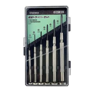 엔지니어 DM-20 정밀 드라이버세트 ENGINEER