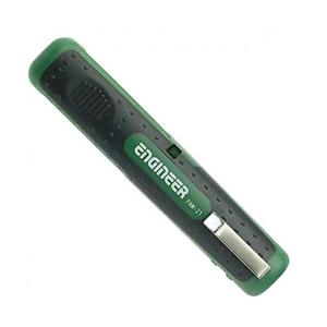 엔지니어 스트리퍼 PAW-21 전선 네지사우르스 피복