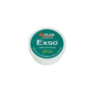 EXSO 엑소 페이스트 PASTE 솔더링 산화방지 QSP-57