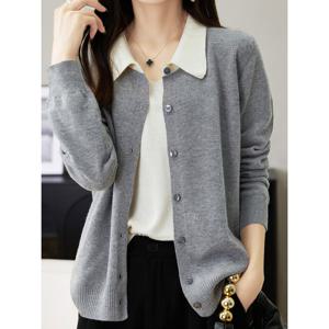 [클라셰]클라셰 카라포인컬러가디건_B4F0127