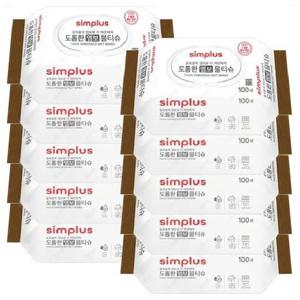 [땡큐온]홈플러스 심플러스 7단계정수 물티슈 캡 100매 x10개