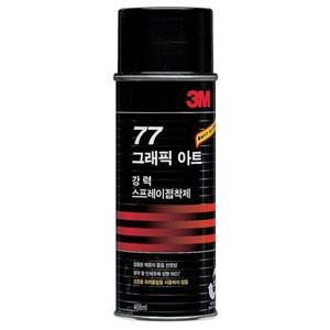 철물 3M 강력스프레이접착제 77 그래픽아트 455ml 1pcs 절삭공구