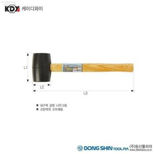 케이디와이 작업공구 고무망치 KHM-12