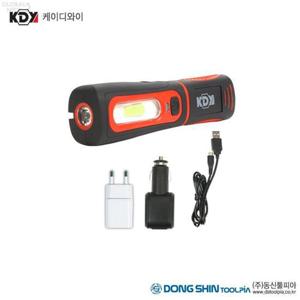 케이디와이 산업안전 코브라라이트 미니 KCL-7727