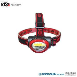 케이디와이 산업안전 헤드랜턴 레드아이 KHL-5543